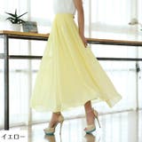 ロングスカート フレアスカート マキシ丈 | PlusNao | 詳細画像11