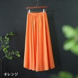 ロングスカート フレアスカート マキシ丈 | PlusNao | 詳細画像12