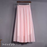 ロングスカート フレアスカート マキシ丈 | PlusNao | 詳細画像13
