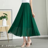 ロングスカート フレアスカート マキシ丈 | PlusNao | 詳細画像16