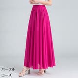 ロングスカート フレアスカート マキシ丈 | PlusNao | 詳細画像18