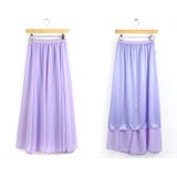 ロングスカート フレアスカート マキシ丈 | PlusNao | 詳細画像19