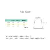 ロングスカート フレアスカート マキシ丈 | PlusNao | 詳細画像20