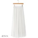 ロングスカート フレアスカート マキシ丈 | PlusNao | 詳細画像3