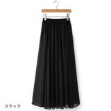 ロングスカート フレアスカート マキシ丈 | PlusNao | 詳細画像4