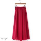 ロングスカート フレアスカート マキシ丈 | PlusNao | 詳細画像5