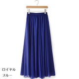 ロングスカート フレアスカート マキシ丈 | PlusNao | 詳細画像6