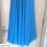 ロングスカート フレアスカート マキシ丈 | PlusNao | 詳細画像9