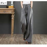 ロングパンツ ワイドパンツ レディース | PlusNao | 詳細画像12