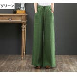 ロングパンツ ワイドパンツ レディース | PlusNao | 詳細画像13
