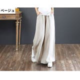 ロングパンツ ワイドパンツ レディース | PlusNao | 詳細画像15