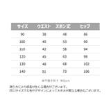 ロングパンツ 長ズボン ボトムス | PlusNao | 詳細画像19