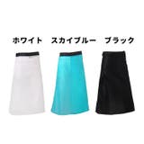 レインスカート レインウェア 巻きスカート | PlusNao | 詳細画像15 