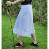レインスカート レインウェア 巻きスカート | PlusNao | 詳細画像2 