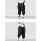 サルエルパンツ ハーレムパンツ ロングパンツ | PlusNao | 詳細画像3