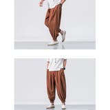 サルエルパンツ ハーレムパンツ ロングパンツ | PlusNao | 詳細画像7