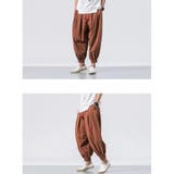 サルエルパンツ ハーレムパンツ ロングパンツ | PlusNao | 詳細画像9