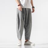 サルエルパンツ ハーレムパンツ ワイドパンツ | PlusNao | 詳細画像10 