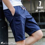 ハーフパンツ メンズ 男性用 | PlusNao | 詳細画像1 