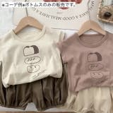 ハーフパンツ カボチャパンツ 子供 | PlusNao | 詳細画像4