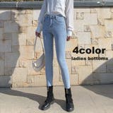 ジーンズ デニムパンツ ジーパン | PlusNao | 詳細画像1