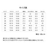 ジーンズ デニムパンツ ジーパン | PlusNao | 詳細画像20