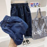デニムパンツ ジーンズ ジーパン | PlusNao | 詳細画像2 