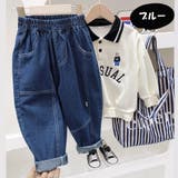 デニムパンツ ジーンズ ジーパン | PlusNao | 詳細画像8 