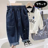 デニムパンツ ジーンズ ジーパン | PlusNao | 詳細画像9 