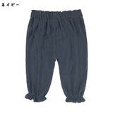 ロングパンツ 長ズボン キッズ | PlusNao | 詳細画像10