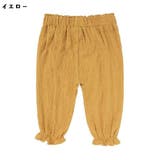 ロングパンツ 長ズボン キッズ | PlusNao | 詳細画像13