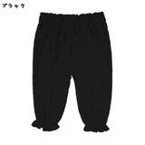 ロングパンツ 長ズボン キッズ | PlusNao | 詳細画像14