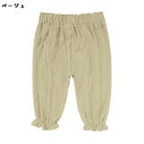 ロングパンツ 長ズボン キッズ | PlusNao | 詳細画像15