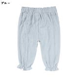 ロングパンツ 長ズボン キッズ | PlusNao | 詳細画像16