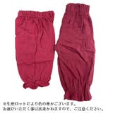 ロングパンツ 長ズボン キッズ | PlusNao | 詳細画像18