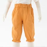 ロングパンツ 長ズボン キッズ | PlusNao | 詳細画像3