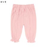 ロングパンツ 長ズボン キッズ | PlusNao | 詳細画像9