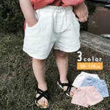 ショートパンツ ボトムス 80 | PlusNao | 詳細画像1