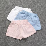ショートパンツ ボトムス 80 | PlusNao | 詳細画像4