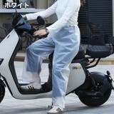 レインパンツ レインウェア 雨具 | PlusNao | 詳細画像11 