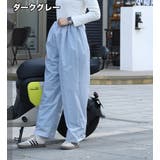 レインパンツ レインウェア 雨具 | PlusNao | 詳細画像12 