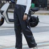レインパンツ レインウェア 雨具 | PlusNao | 詳細画像13 