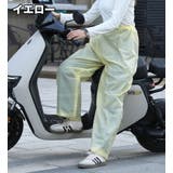 レインパンツ レインウェア 雨具 | PlusNao | 詳細画像15 