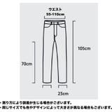 レインパンツ レインウェア 雨具 | PlusNao | 詳細画像19 