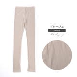 リブレギンス スリット レギンスパンツ | PlusNao | 詳細画像10