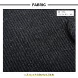 子供服 レギンス リブ | PlusNao | 詳細画像4