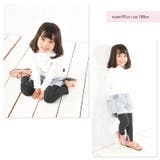 子供服 レギンス リブ | PlusNao | 詳細画像8