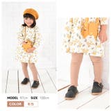 子供服 裾メロウレギンス リブレギンス | PlusNao | 詳細画像10 