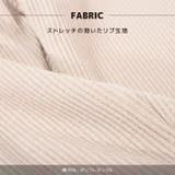 子供服 裾メロウレギンス リブレギンス | PlusNao | 詳細画像4 