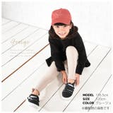 子供服 裾メロウレギンス リブレギンス | PlusNao | 詳細画像7 